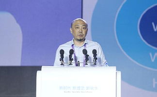 2018軟博會高峰論壇聚焦工業互聯網與信息安全軟件開發新浪潮